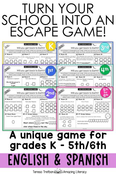 6 Escape Room Games for an Unforgettable Space-Themed Family Literacy Night